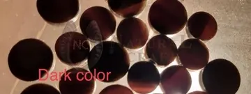 Hollow Horn Button Blanks Color Dark, item 164