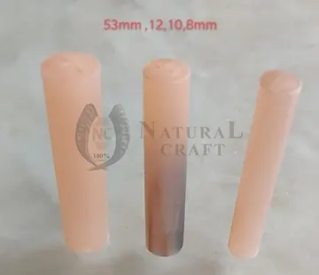 Water Buffalo Horn Rolls 3, item 197